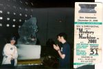 Crystal, Christos, the ice sculpture, and my lovely ticket